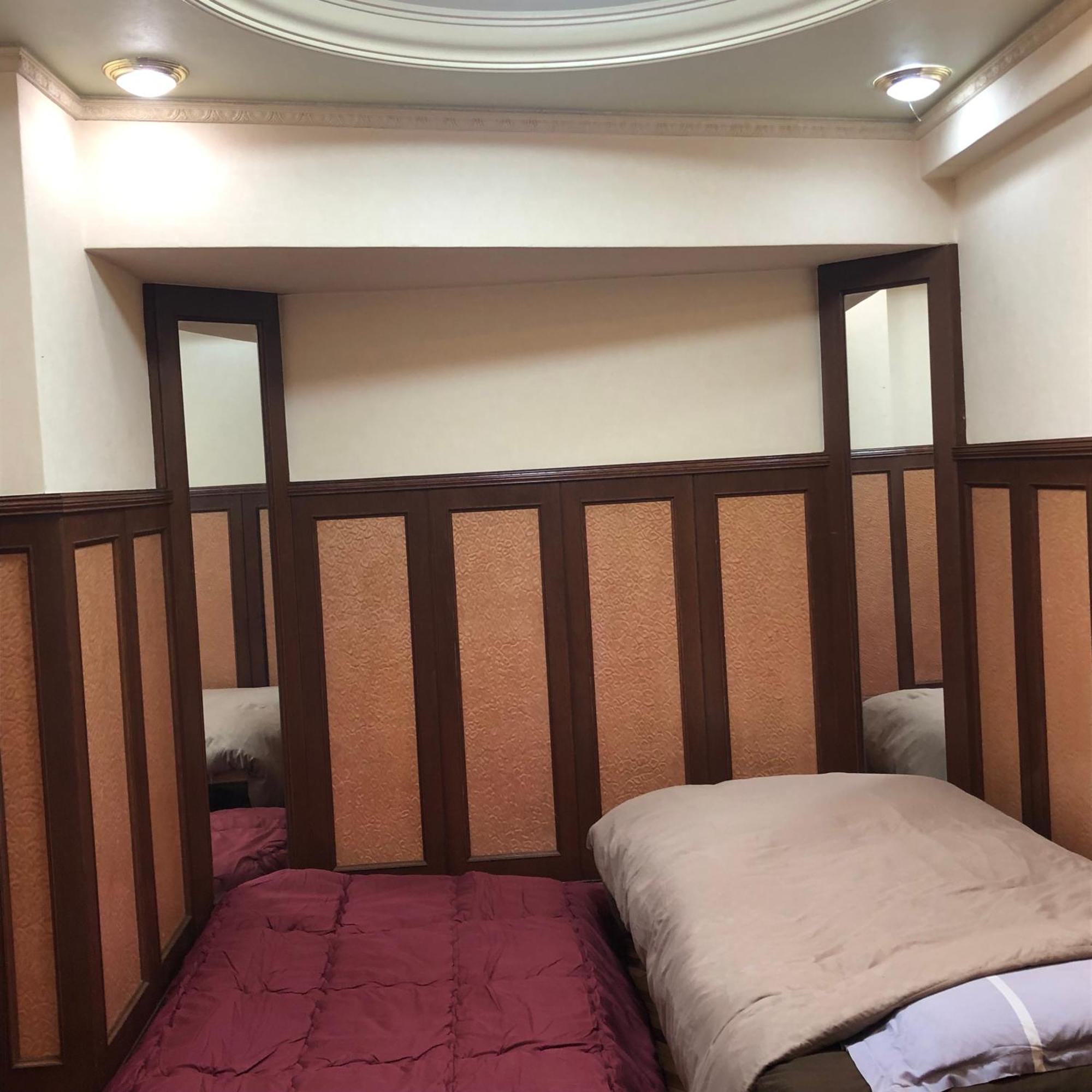 Shinjuku House 4 Prefektura Tokio